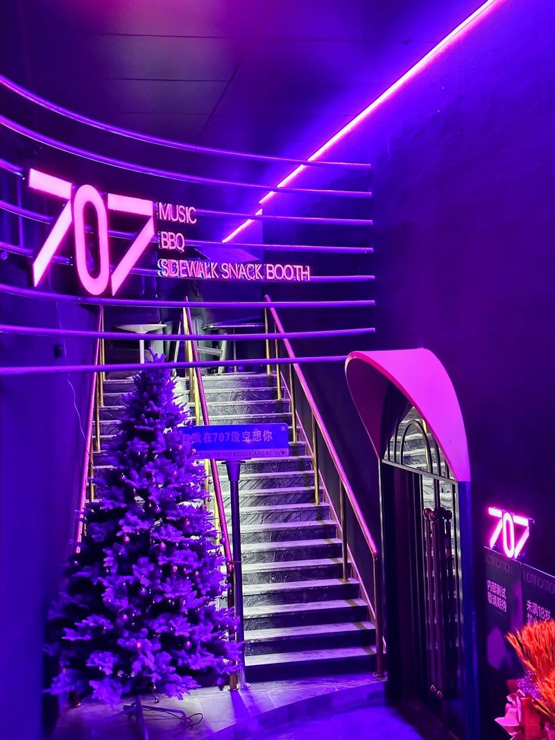 铁岭商务ktv哪里有商务ktv推荐-铁岭县ktv预订